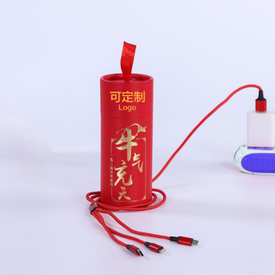 一拖三數(shù)據線禮品